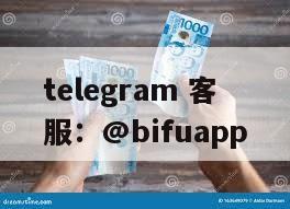 菲律宾支付通道：日交易50万PHP起，稳定的收付业务