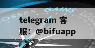 菲律宾本土支付：RupeeLink钱包支持GCash等多平台