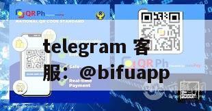 BPAY支付通道：专注菲律宾市场的支付服务