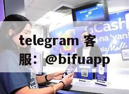 ALLPAY国际支付：24小时D0代收付，快速到账，助力菲律宾市场拓展