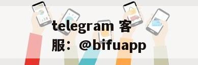 GCash 完全指南：注册、使用与充值教程