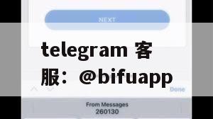 GCash扫码支付上线，提升商户支付效率