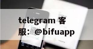 菲律宾第三方支付平台：GCash与更多支付选择