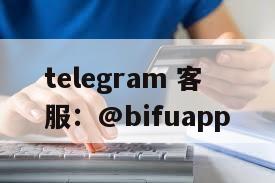 币付GCash支付通道：稳定支持大额和小额支付