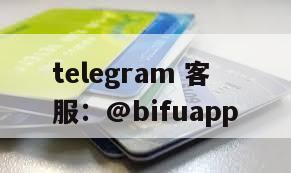 币付Pay：为商家提供无缝GCash支付接入