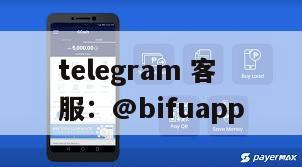 了解菲律宾跨境支付平台：GCash与多种支付方式的优缺点