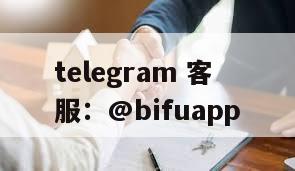 菲律宾GCash支付：支持PHP博彩交易，快速到账