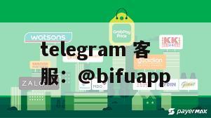 菲律宾三方支付【原生GCash直连】D0结算接入指南