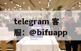  style="text-align:center;"菲律宾GCash第三方支付接入指南：币付Pay支持原生直连+D0结算 p style="text-indent:2em;"在菲律宾支付市场日益活跃