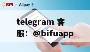 菲律宾第三方支付通道对接指南：币付Pay原生GCash接口解析（附Safe支付对比）